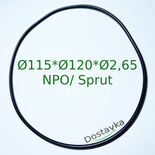 Sealing ring Ø115*Ø120*Ø2.65 (guma) for water pumps NPO/ Sprut