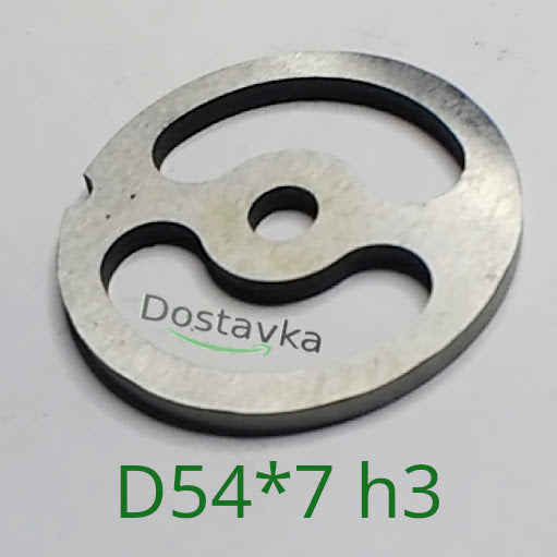 Sausage net (D54*7 h3) for meat grinder Belvar 752613003 (Ukraine)