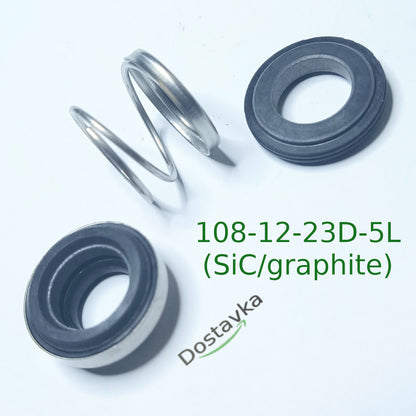 Mechanical seal 108-12-23D-5L (SiC/graphite) for submersible pumps NPO/Sprut (A08): 2S QGD0.5-35-0.37 IGLA