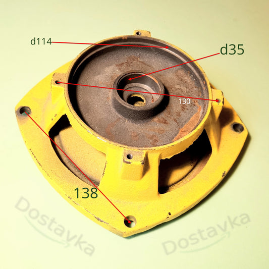 Rudes CPm158 Flange Shield (Cast Iron) B03/001