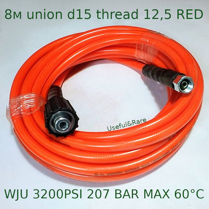 Washer high-pressure hose 8m, fitting d15, thread 12.5 RED