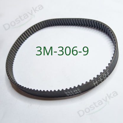 Power Tool Toothed Belt (HTD 3M-306-9(11), t102)