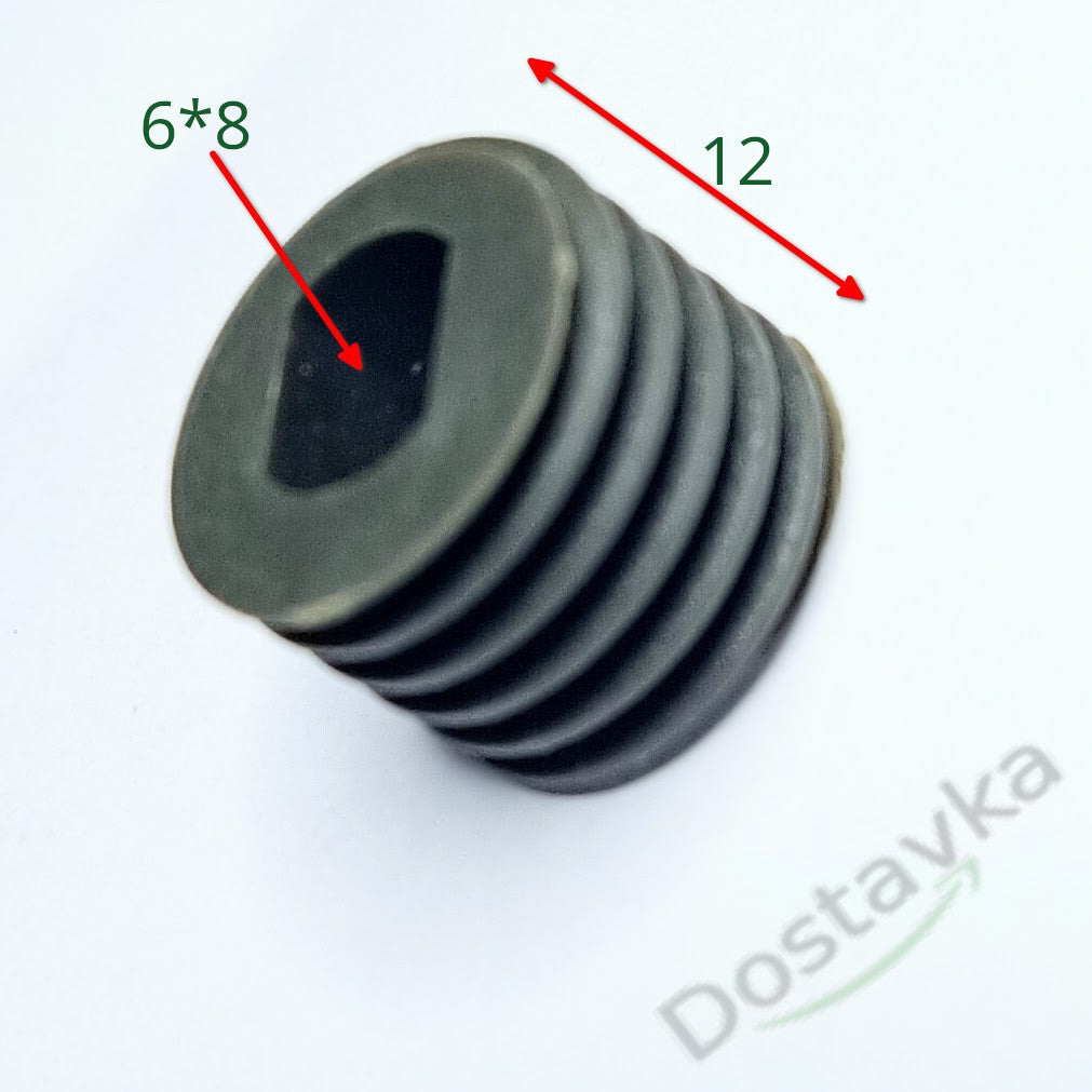 Electric chain saw oil pump plunger drive guide 6*8 d15 h12