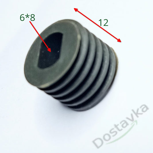 Electric chain saw oil pump plunger drive guide 6*8 d15 h12