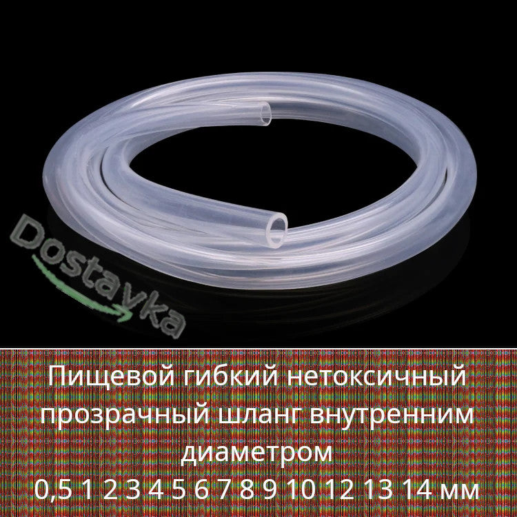Пищевой прозрачный силиконовый шланг с внутренним диаметром 0,5-14 мм