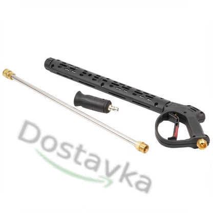 Car washer high pressure spray gun KW26 160C 280Bar 22 mm