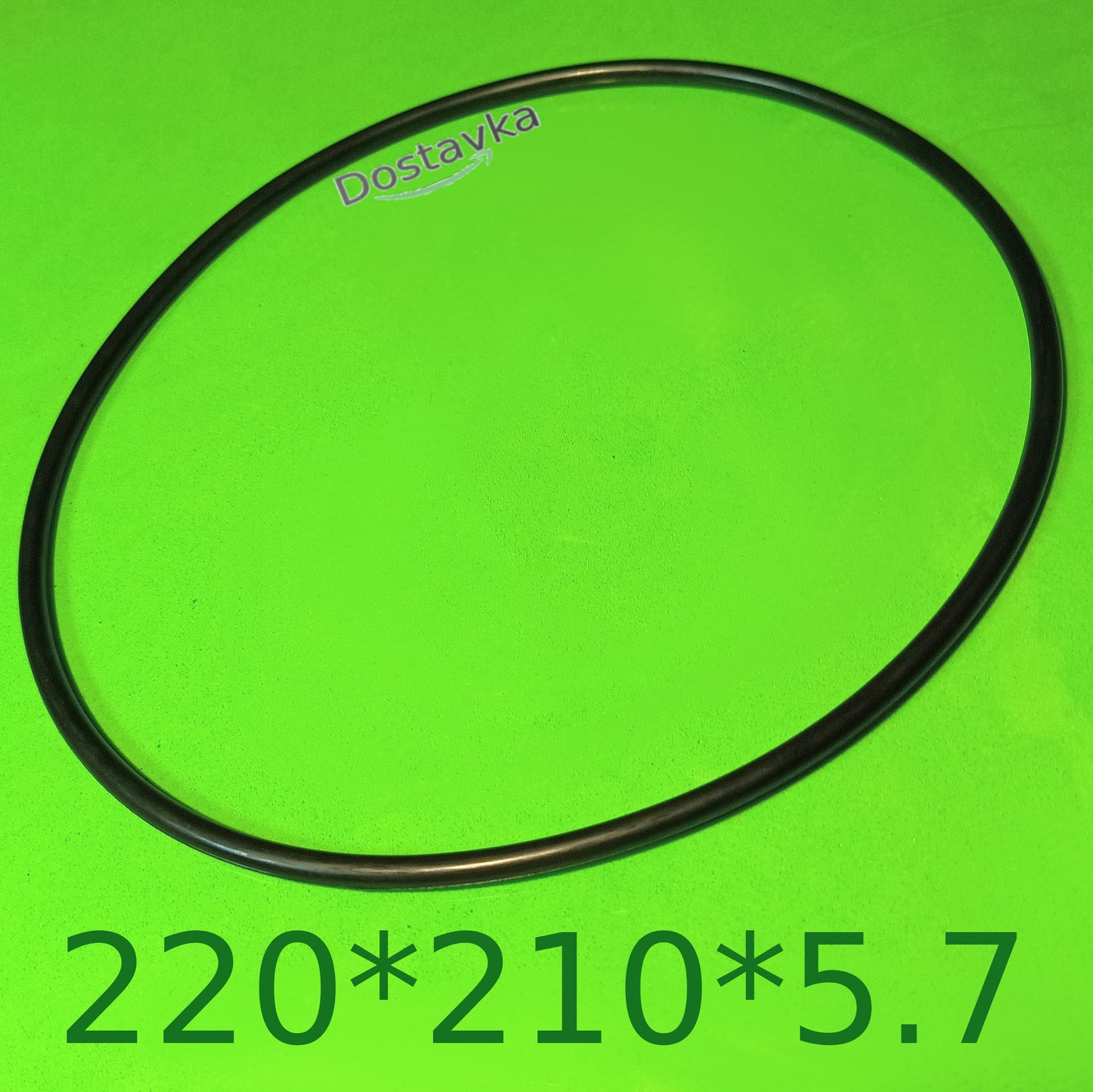 Sealing ring 220*210*5.7 for autoclave lid