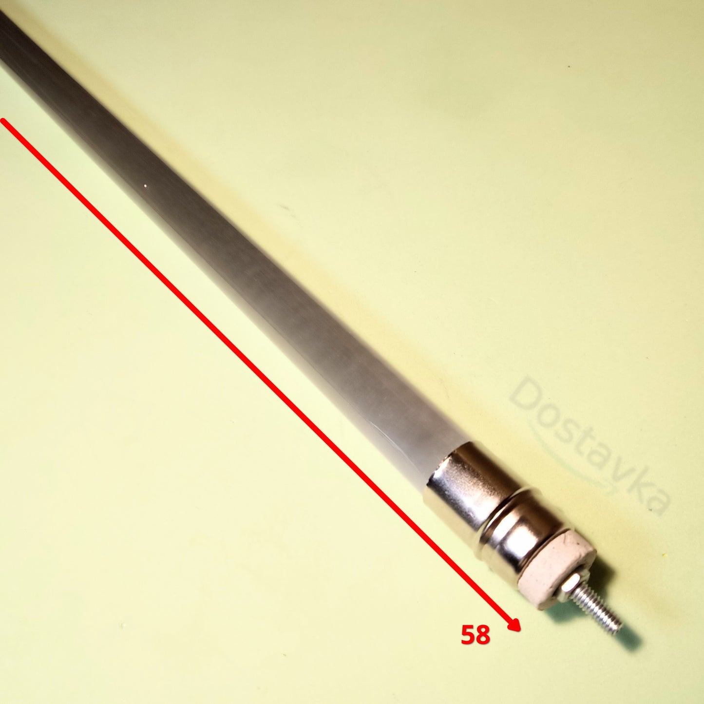 UFO 1500W 550mm Horizontal Infrared Heater Lamp