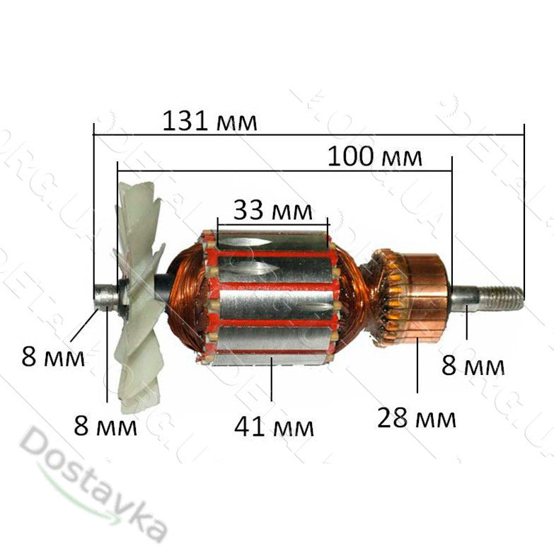 Anchor 41*131-102-36 for belt sander Zenit Profi ZLSH-1000