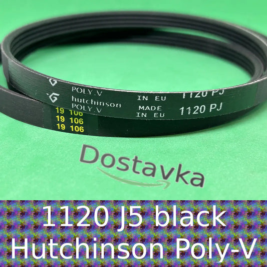 Belt 1120J5 Micro-V/ Poly-V for washing machine LG