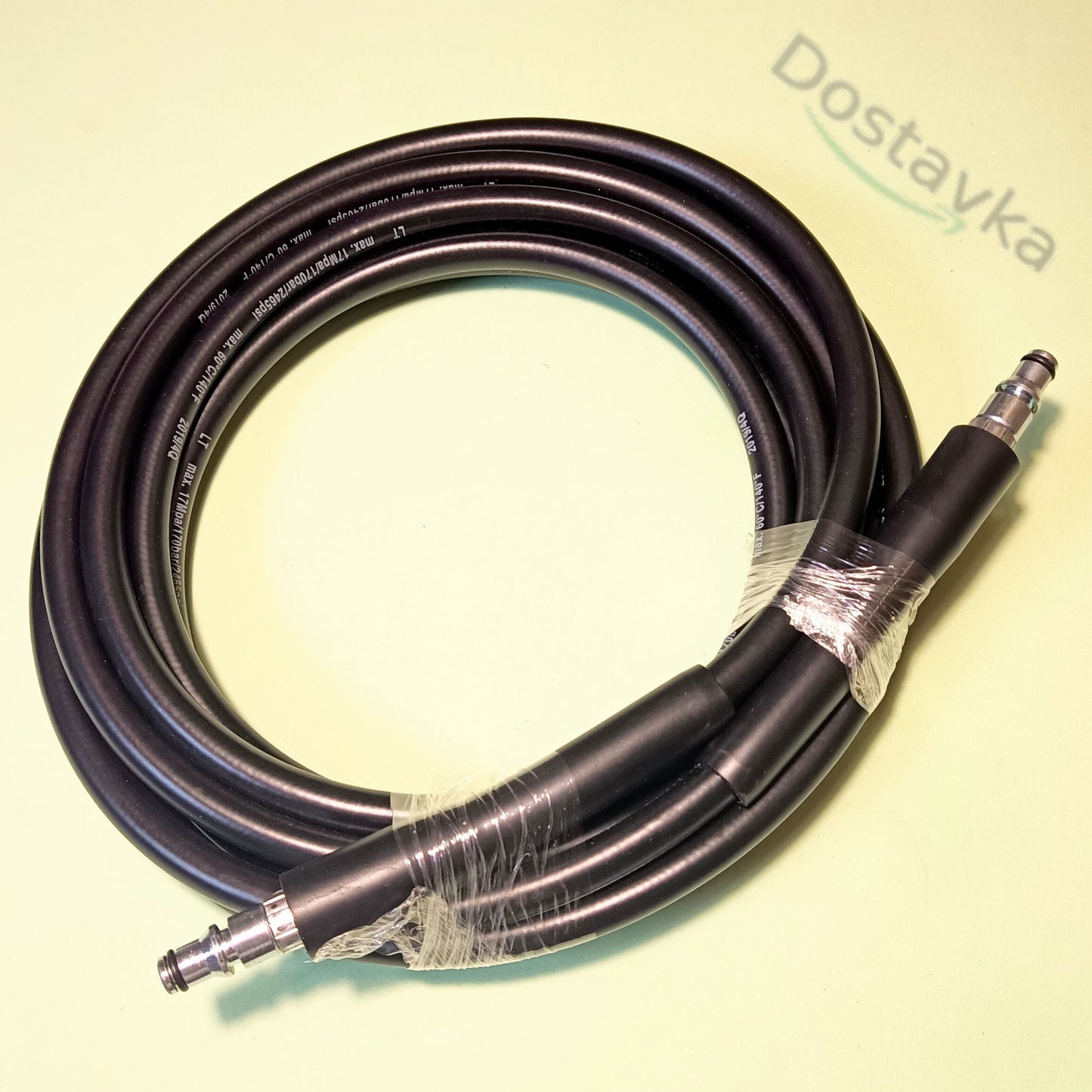 Intertool/ NPO High pressure washer hose 5 meters fitting 12-9