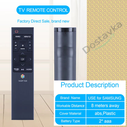 Remote control for TV BN59-01221B Samsung