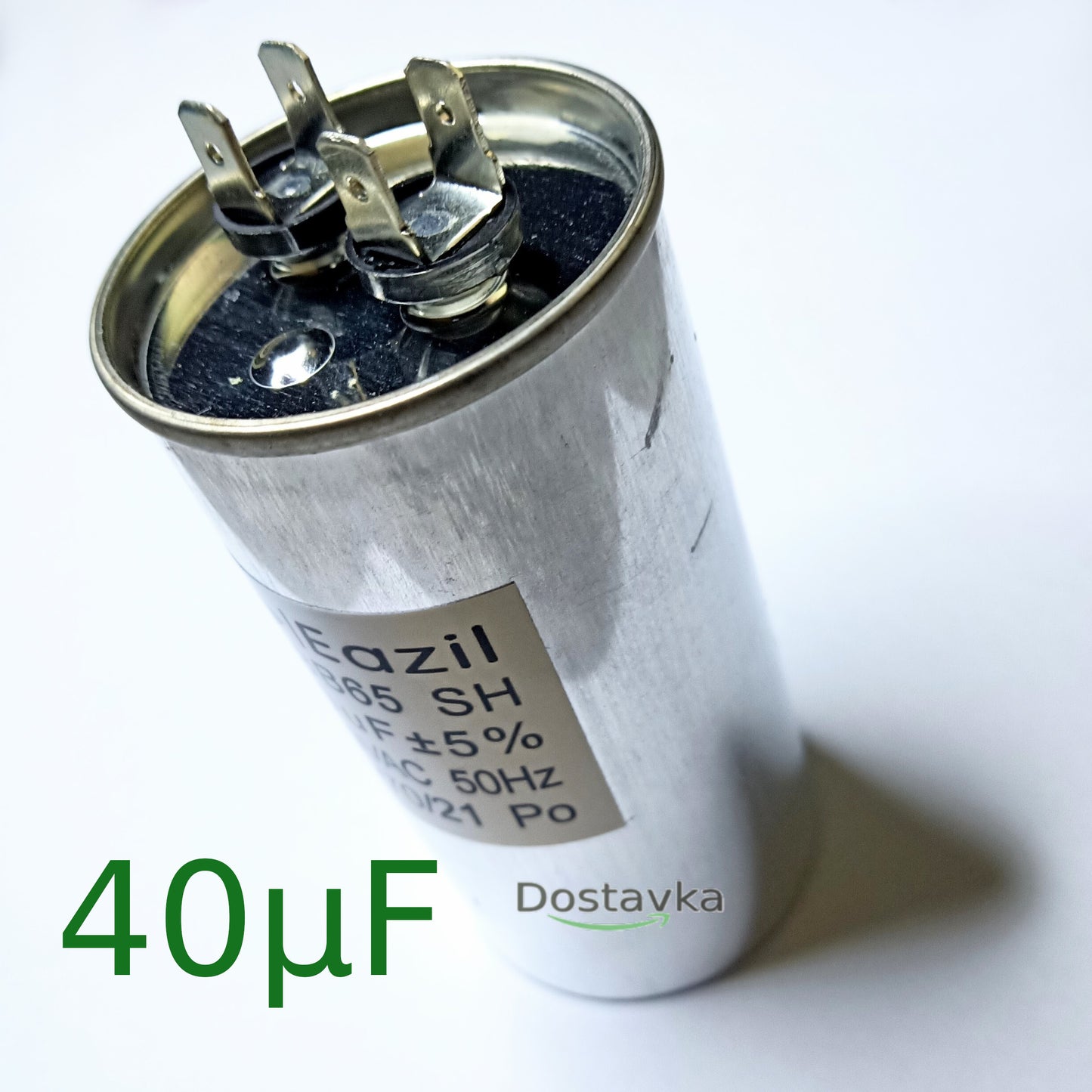 Capacitor CBB65 40µF 4pin in metal case d50 L102