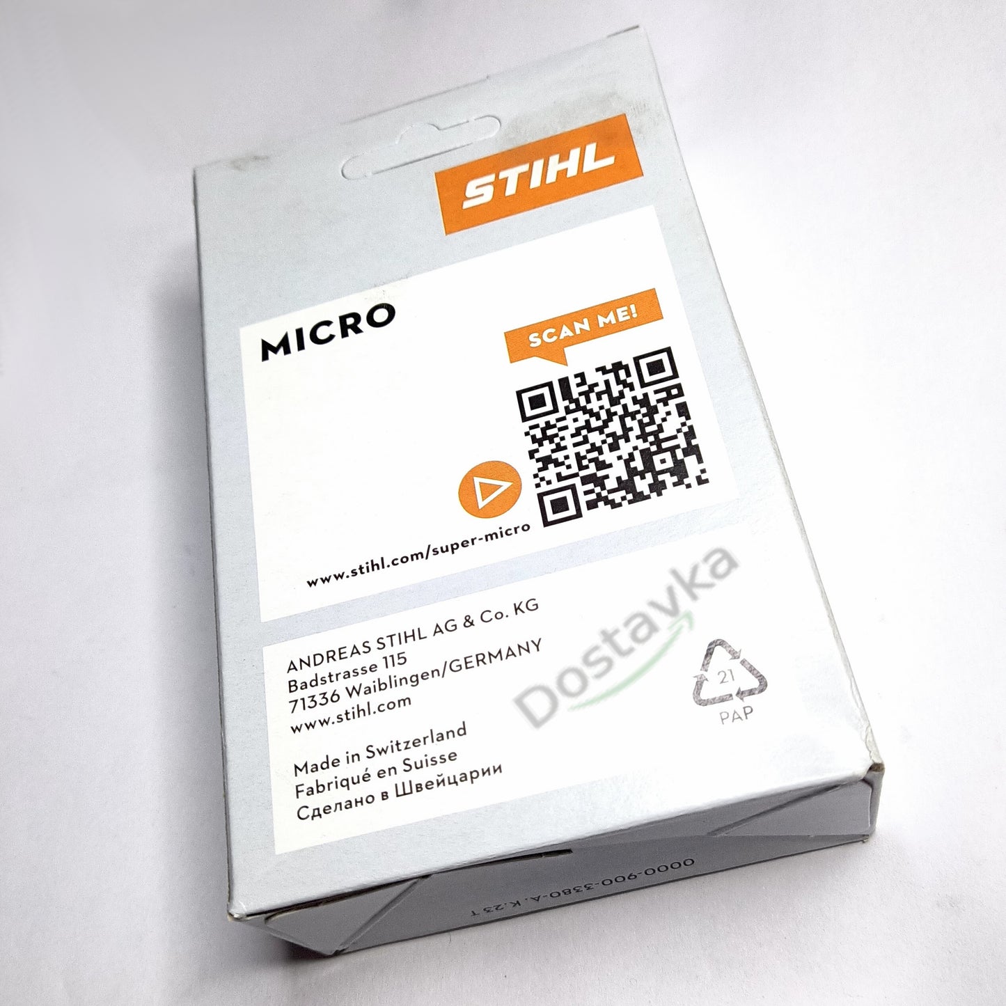 Small saws Stihl chain 57 links 28 teeth PMC 3/8 (1.3 mm)