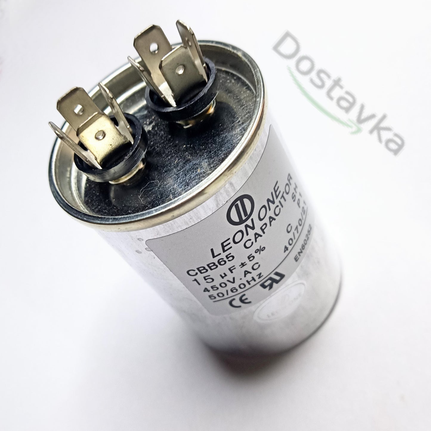 Air conditioner Capacitor 15uF 450V CBB65, 45x65 (8 terminals)