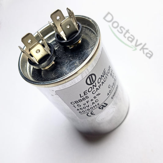 Air conditioner Capacitor 15uF 450V CBB65, 45x65 (8 terminals)
