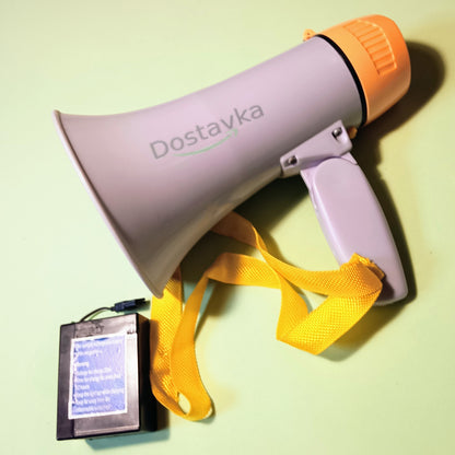 Handheld portable battery megaphone Maximum Acoustic PA-15