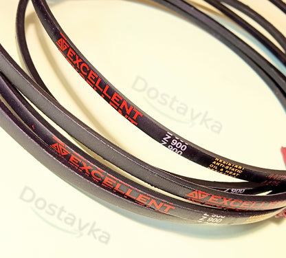 Feya Washing Machine Drive Belt Lybid, Agat, Ivushka, Zironka (Z900)