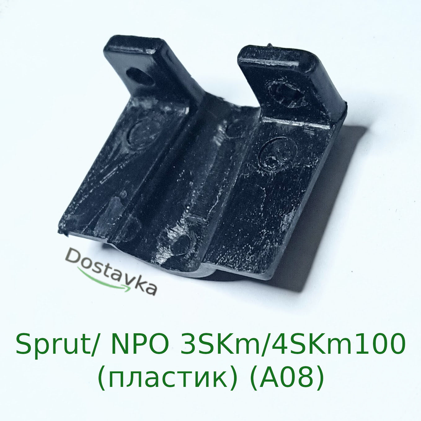 Fixing strip for submersible pump cable Sprut/ NPO 3SKm/4SKm100 (plastic) (A08)