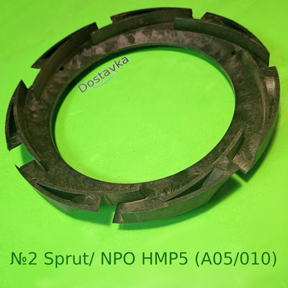 Diffuser #2 for water pump NPO HMP5 (plastic) (A05/010)