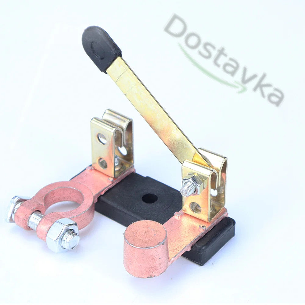 Car, RV, Boat, Truck 12/24 Volt Battery Switch (Under Hood on Terminal)