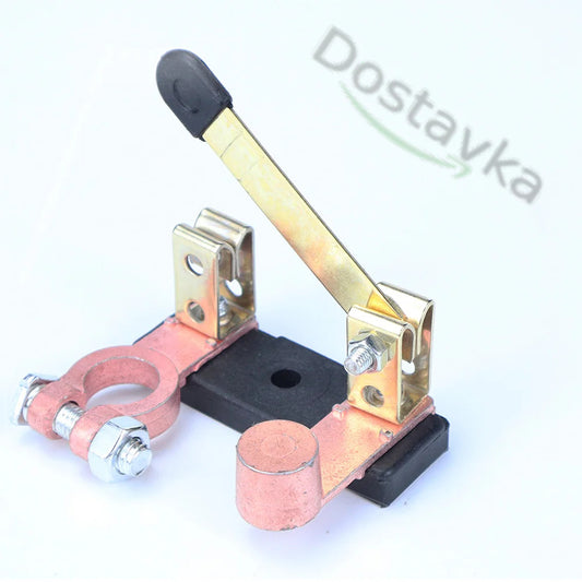 Car, RV, Boat, Truck 12/24 Volt Battery Switch (Under Hood on Terminal)