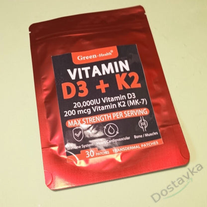 Vitamin D3 K2 Capsules - 20,000 IU for Healthy Bones, Teeth and Cardiovascular Health