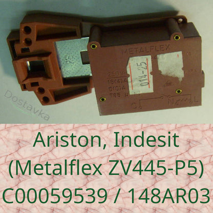 Gorenje, Indesit, Ariston washing machine Hatch (door) lock 337596 Italflex ZV-445