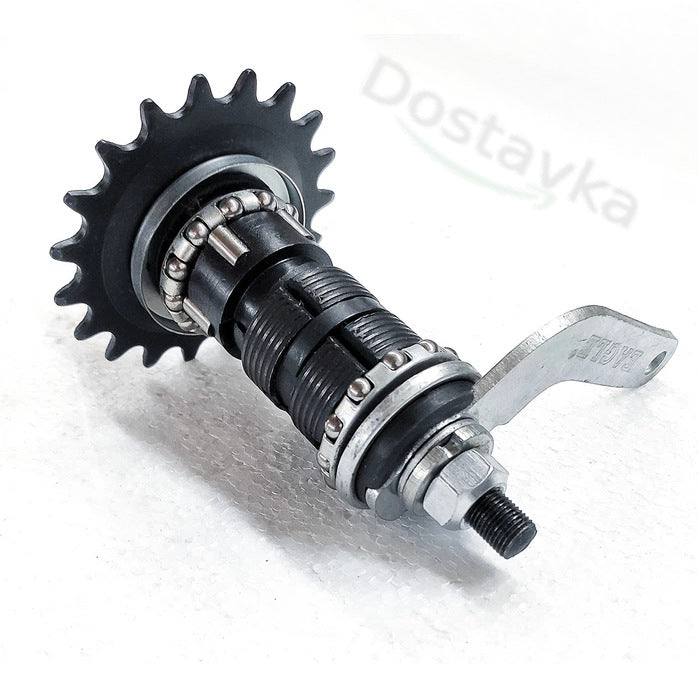 Ukraine, Minsk Bicycle Rear Axle (Pentagonal)