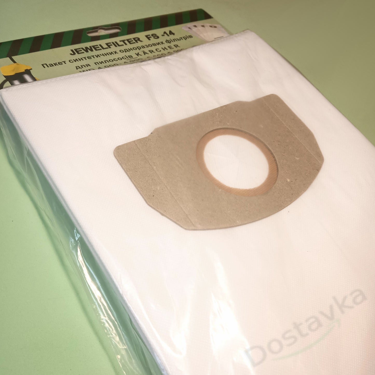 Karcher Vacuum Dust Bags WD 4, WD 5, WD 6 (Jewel FS-14, 4 pcs)