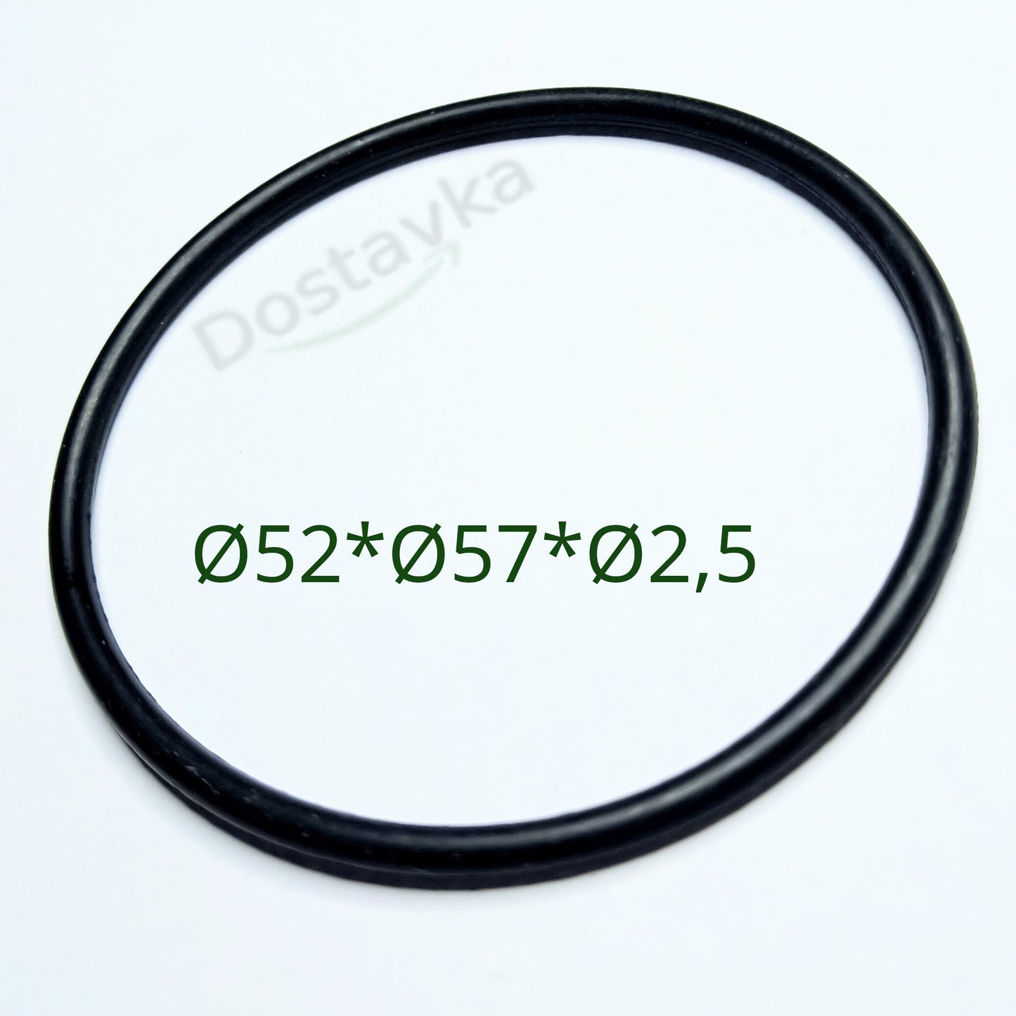 NPO/Sprut RSd-36 Field Refueling Station O-Ring (A05/057) (Ø52*Ø57*Ø2.5) (Rubber)