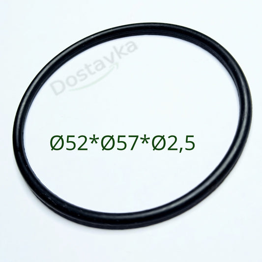 NPO/Sprut RSd-36 Field Refueling Station O-Ring (A05/057) (Ø52*Ø57*Ø2.5) (Rubber)