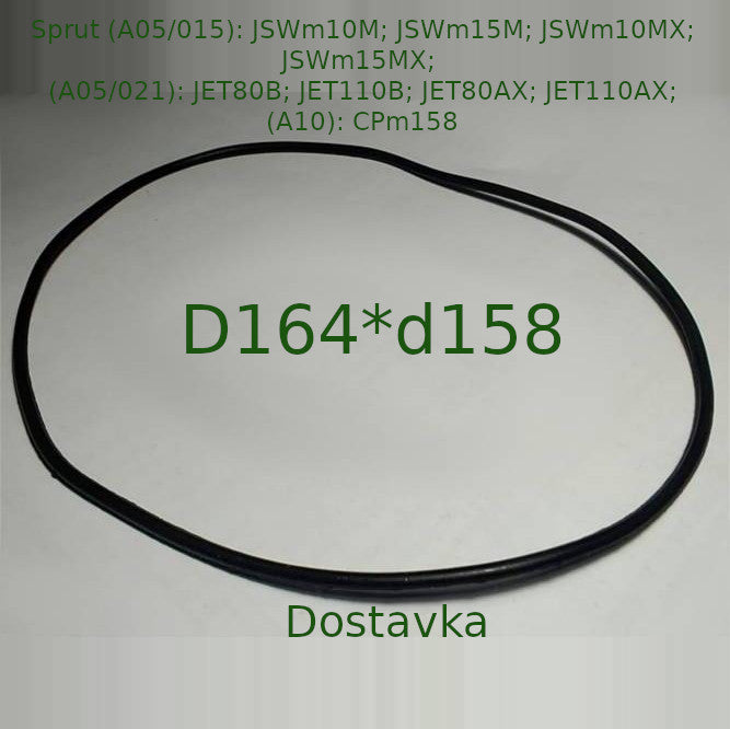 Sealing ring d164-160 mm water pump NPO/ Sprut/ Pedrollo/ CPm158