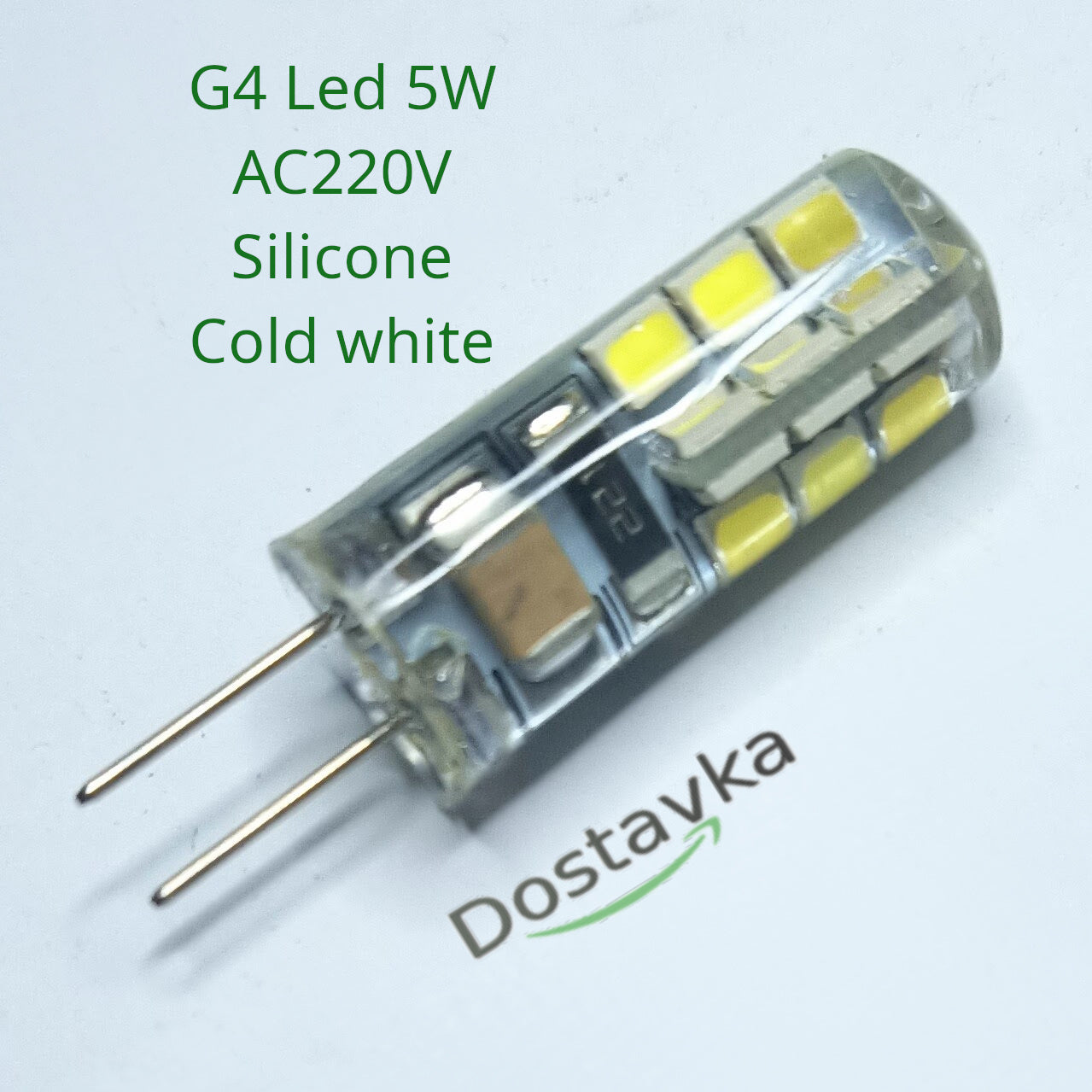Silicone LED Bulb G4 Led 5W AC220V Silicone Lamp Cold white