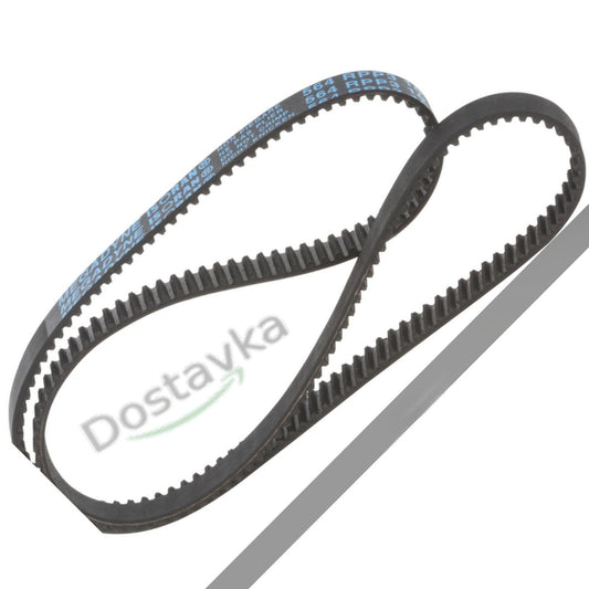 Siemens, Bosch food processors Drive belt 564 RPP3 10