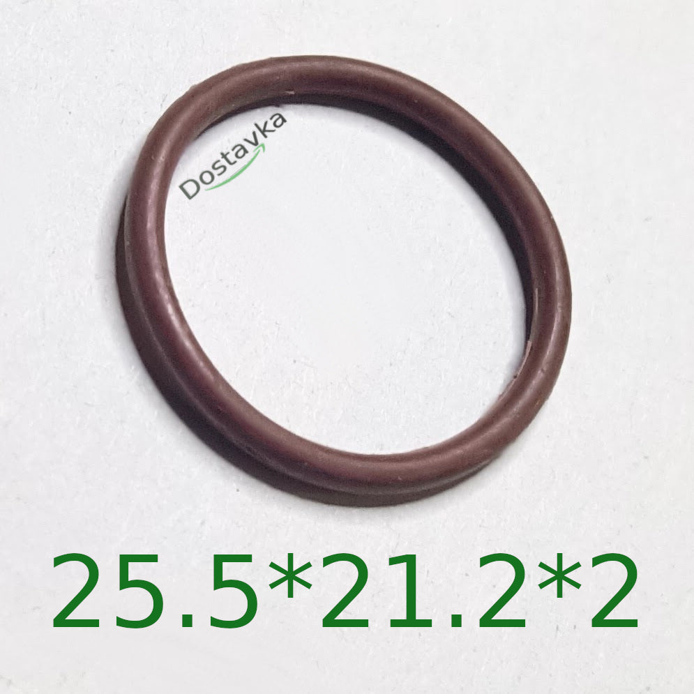 Sealing ring 25.5*21.2*2 for hammer drill