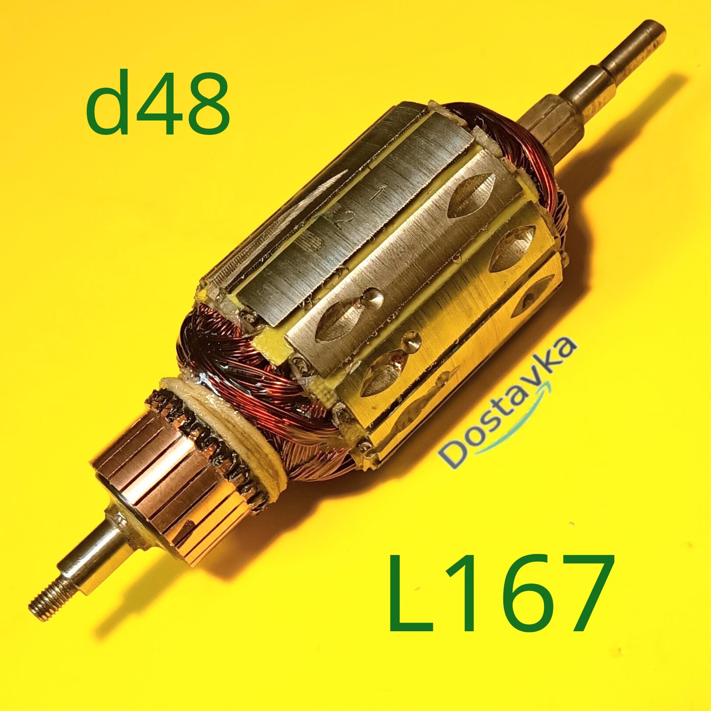 Anchor d48 L167 thread 5mm high pressure washer motor (6mm shank)