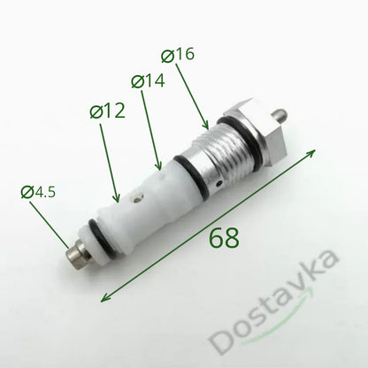 Клапан для автомойки YLQ4420G/ 4471G/ 4435G/ 4440G/ 4421G (резьба 16, высота 68 мм)