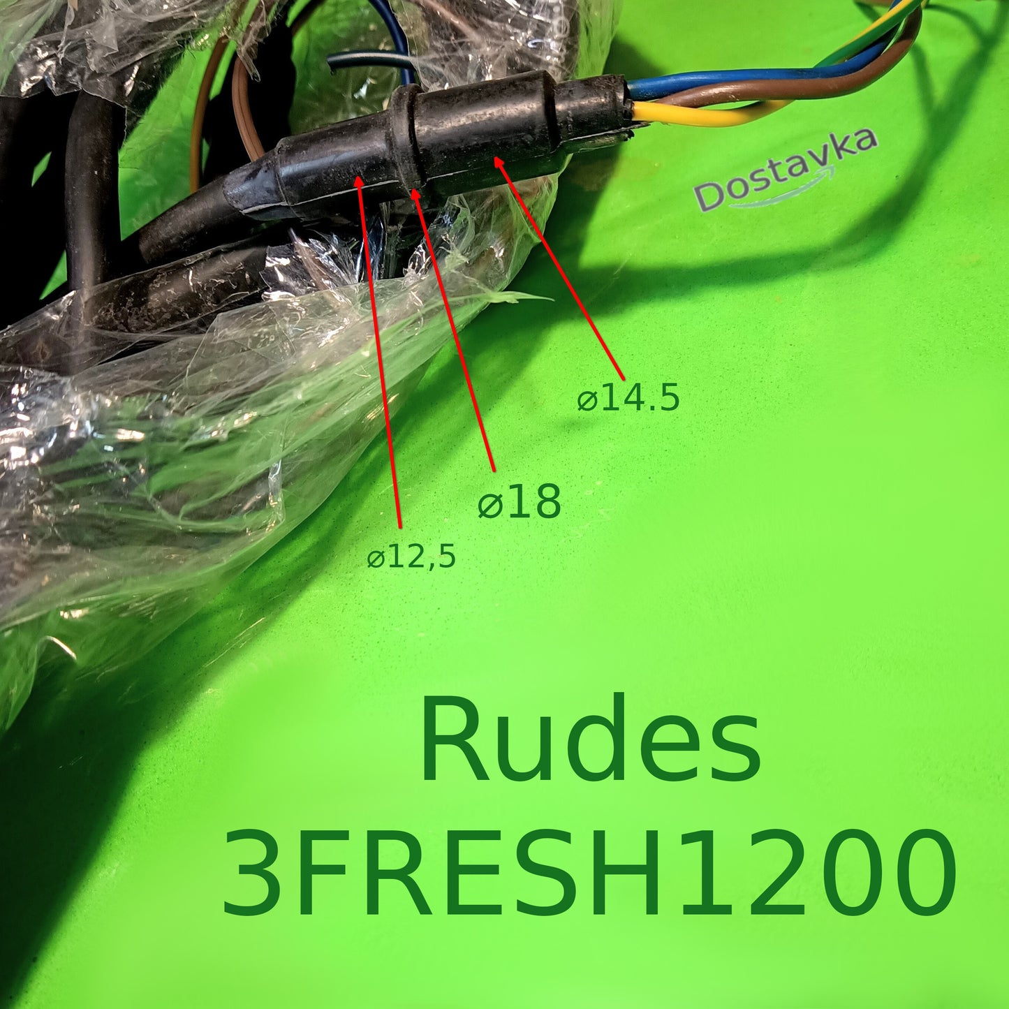 Power cable for pump Rudes 3FRESH1200 (H07RN-F) (3G1,0mm2) (2m) (+ coupling f14) (B04)