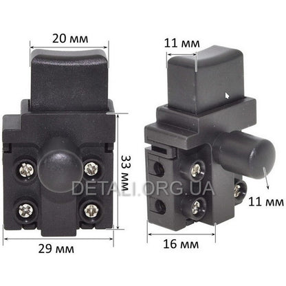 Manual operation DPST trigger switch with lock HS HLT-10A