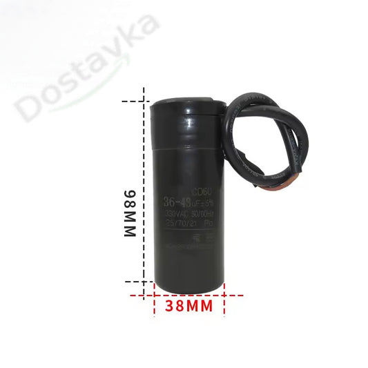Refrigerator Freezer Compressor Start Capacitor (CD60, 330V, 47uF)