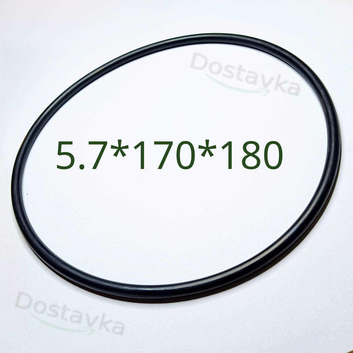 Container Sealing Ring (180x170x5.7)
