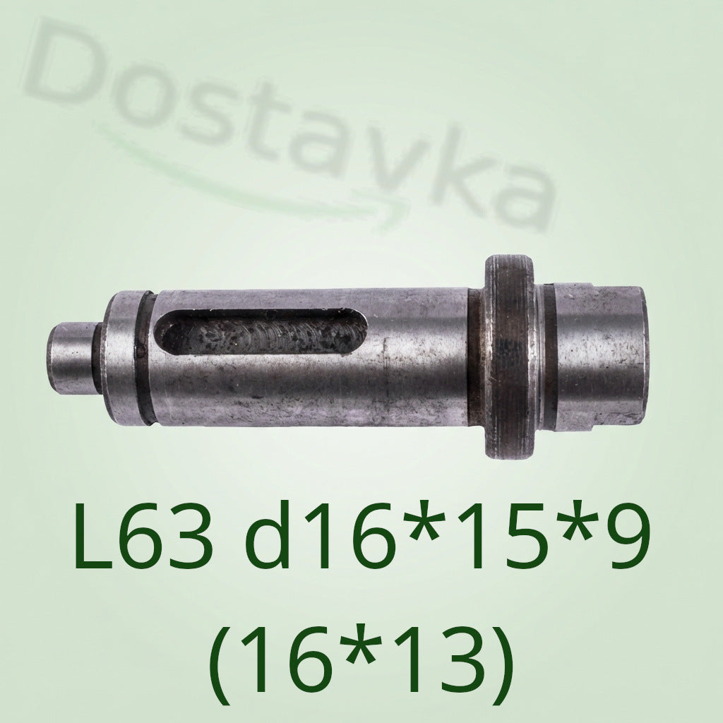 ZTP-255/2100 Circular saw shaft (L63 d16*15)