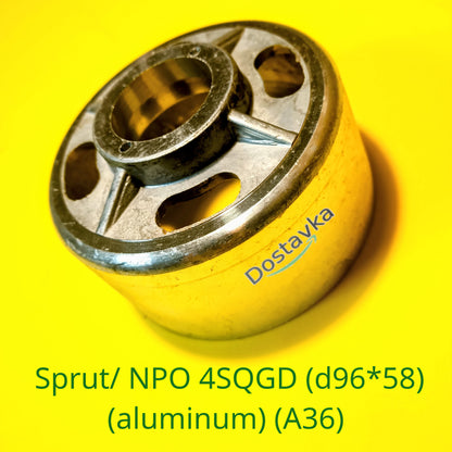 Bearing shield for submersible pump Sprut/ NPO 4SQGD (d96*58) (aluminum) (A36)