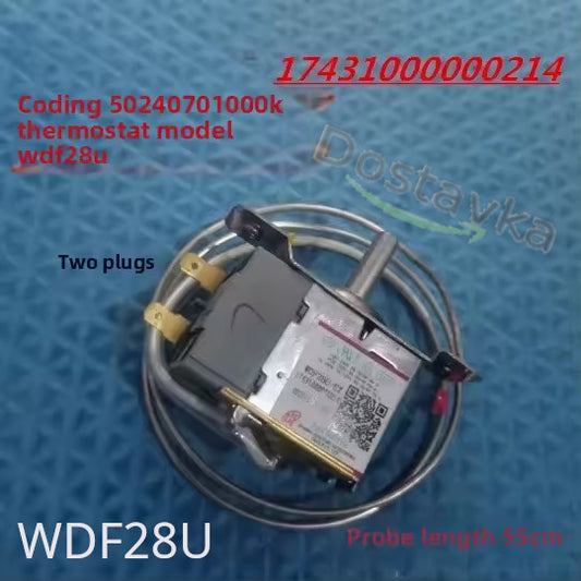 Midea/ Hainner Refrigerator Thermostat WDF28 (17431000000214 50240701000K)
