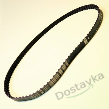 Victoria sewing machine/slicer drive Belt 200XL