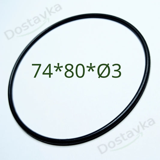 Rudes DRF1100MIXERF Sealing Ring 74*80*Ø3 (Rubber)