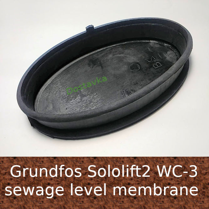 Grundfos Sololift2 WC-3/ Sprut WCLift250/400/560 3F sewage pump level membrane (121*70*22) rubber (A29)