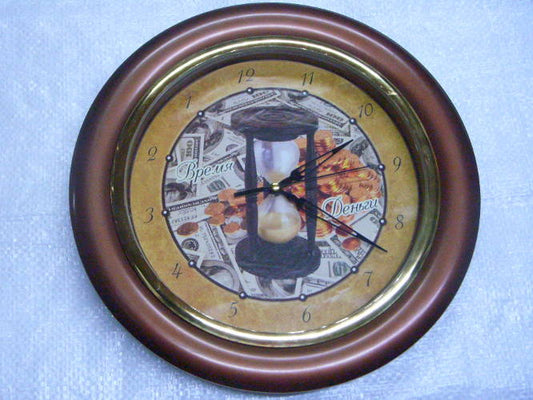 Time is Money Wall Clock Backwards (Anticlockwise)