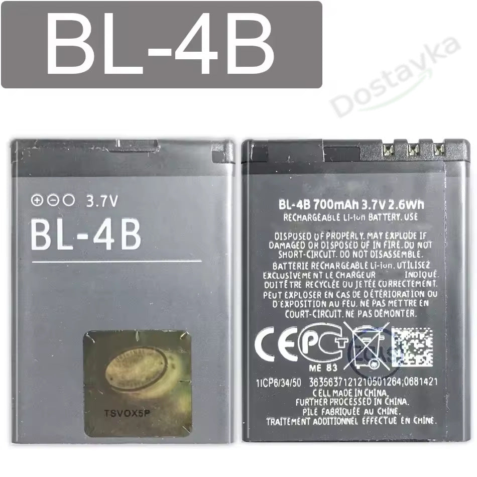 Battery BL-4B Li-ion 3.7V 700mAh for mobile phone Nokia (OR)